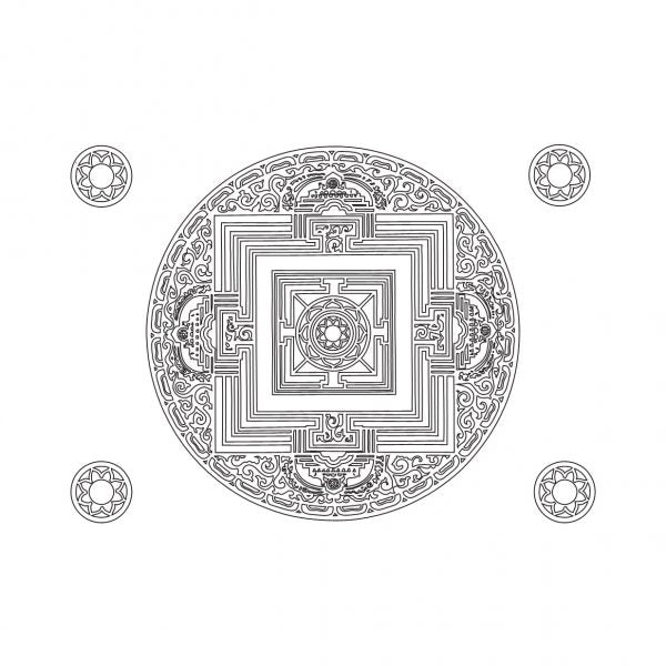 Colouring Book - Mindful Meditation Mandalas